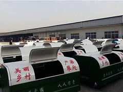 3方勾臂垃圾车价格 小型环卫垃圾车厂家促销