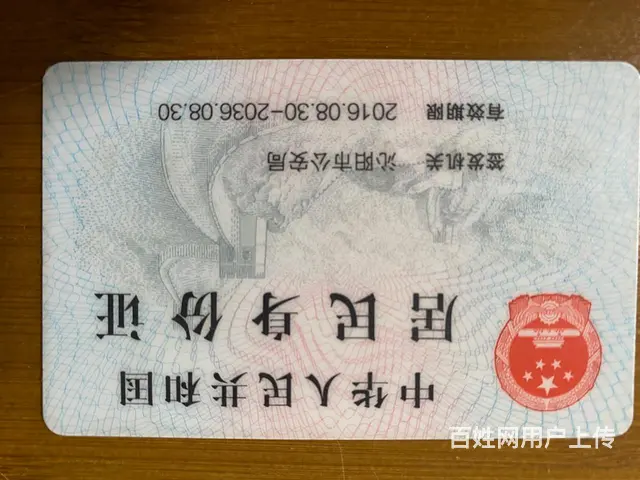 一公一母打包的图片