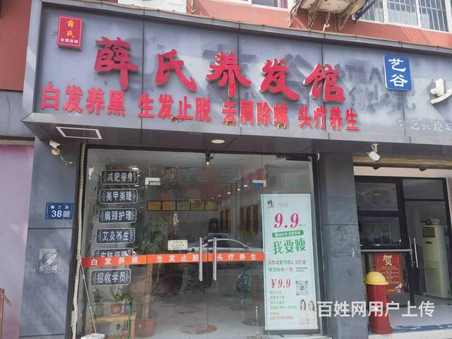 淘铺铺推荐 昆山张浦展艺路100平旺铺转让的图片