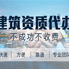 德阳旌阳一般纳税人申请流程