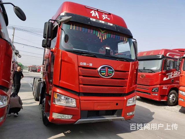 一汽解放J6P国5手动挡420马力包提挡可分期的图片