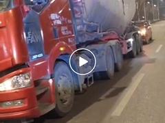 解放 粉罐车 国5