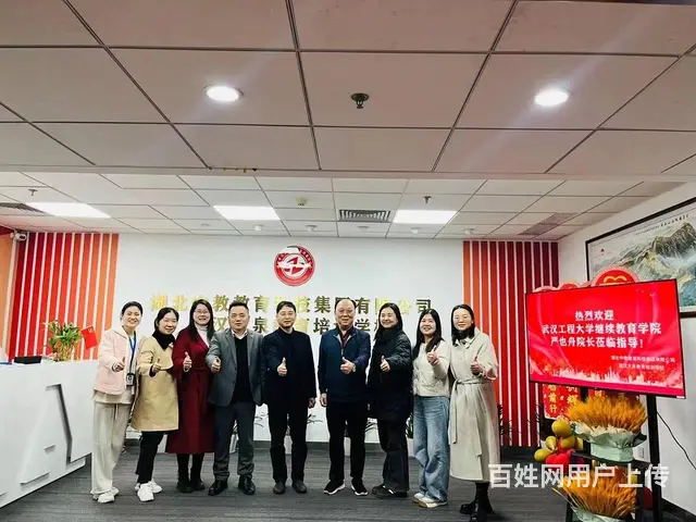 成人高考报名费多少钱?-多的是你想不到的事的图片
