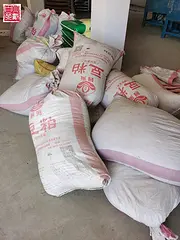 好茶需好料 高品质油饼 品质是做出来的