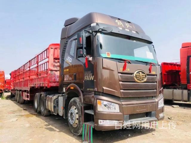 新车讯 解放j6p半挂车 带液缓