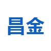 淄博昌金化工设备