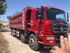 19年国五轻皮轩德X6自卸车7米2车皮12.5吨