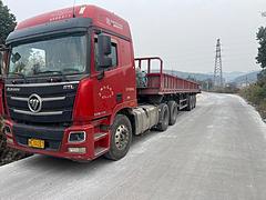 福田欧曼 欧曼GTL 牵引车 国6