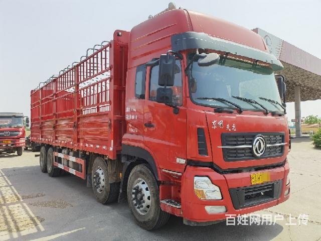 国五，9.6米后八高栏的图片