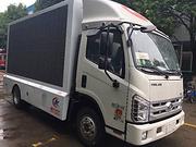 LED广告车厂家_流动舞台车|大篷车|广告宣传车_