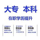河南河南自考报名可考教师资格证