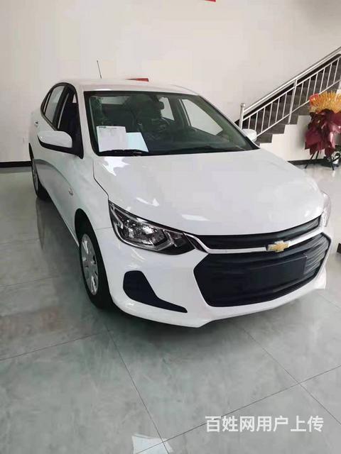 雪佛兰 科沃兹 2020款 1.0T 手自一体 325T 欣的图片