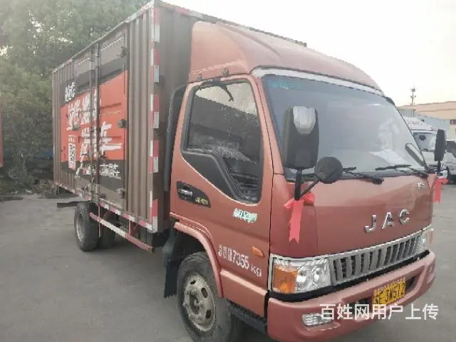 江淮骏铃的图片