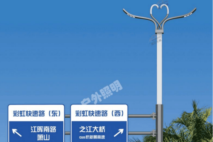 道路灯