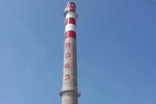 烟囱新建5