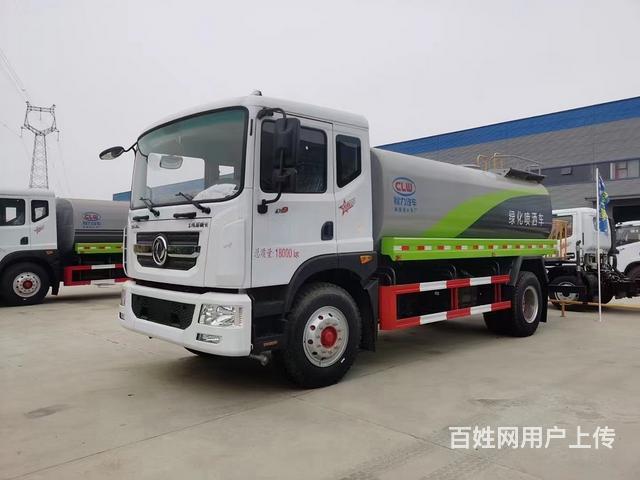 东风大多利卡14-15吨道路洒水车 全国配送可分期的图片