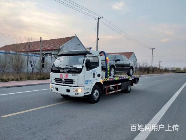 【图】- 闲置二手清障车,救援车,拖车 - 青岛平度李园