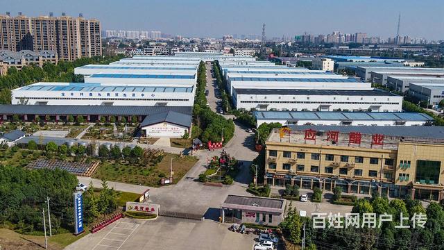 出租宝丰县产业集聚区汇众产业园厂房及办公用房的图片