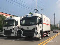 危险品货车4米易燃气体厢货车信誉厂家拒绝套路