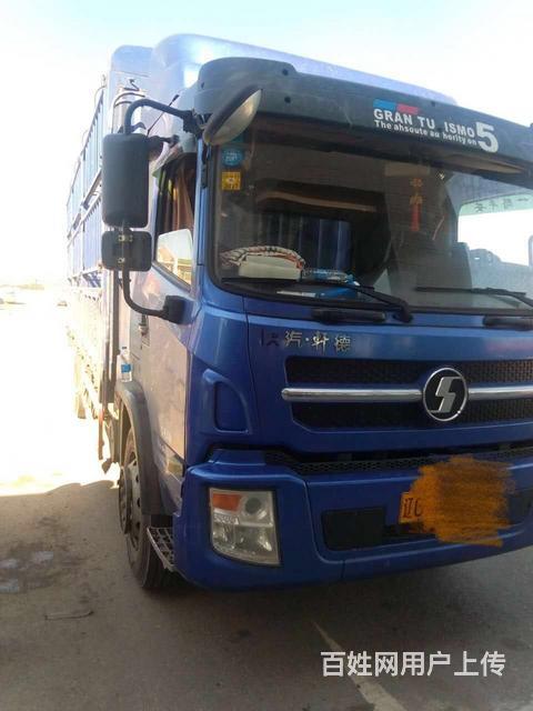 陕汽 轩德X6 厢式货车 国4的图片