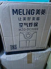 美菱空气炸锅