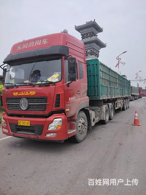 东风天龙 半挂车 高栏 国5的图片