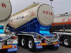 厂家直销定制38方散装水泥罐车 粉粒物料运输车