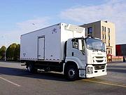 庆铃五十铃巨咖6.8米冷藏车 新春特惠可分期送到家