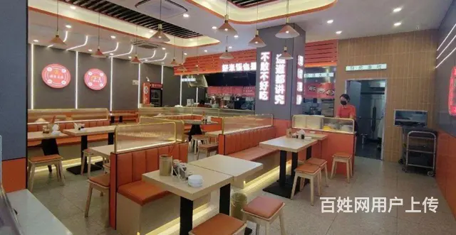 主城区    临街商铺出租的图片
