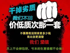 东风小多利卡油罐车