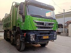 红岩 自卸车 国5