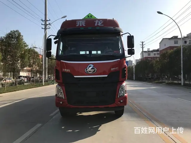 柳汽小三轴7.6米危险品厢式车 楚胜厂家厂家直销的图片