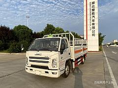 九江9.4米气瓶运输车腐蚀品运输车厂家