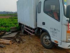 江淮帅铃 其他 厢式货车