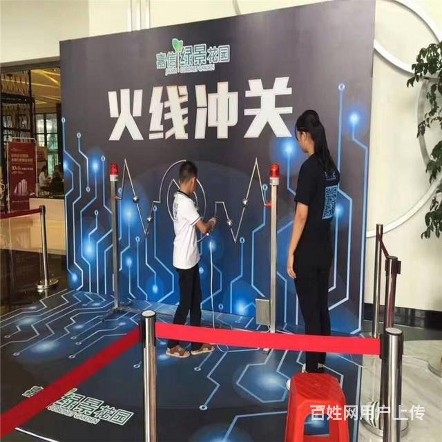 上海奥佰锐vr节奏光剑设备出租穿越火线暖场道具租赁