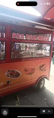 九成新可移动美食餐车