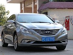 【搞定了！】现代 索纳塔 2013款 第八代索纳塔 2.4