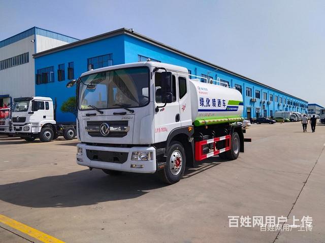 东风多利卡D9型12方工地专用洒水车 价格优惠全国联保的图片