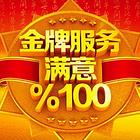长沙年代燃气灶维修（年代服务各点咨询