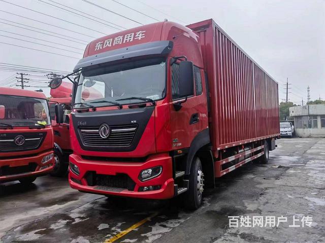 出售各类品牌大单桥车型，首付低至5万，享2年免息。的图片