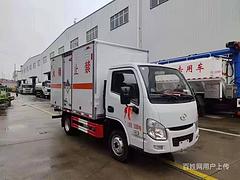 跃进S709类杂项箱式车包上牌多少钱濮阳