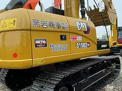 出售二手挖掘机卡特315手续全质保两年包邮支持分期