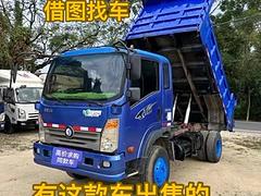 高价收车高价收车各位老板有车辆买卖可随时联系我哦