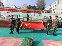 幼儿园出售（自己的土地，房子。可以多样化经营，如福利院，厂房