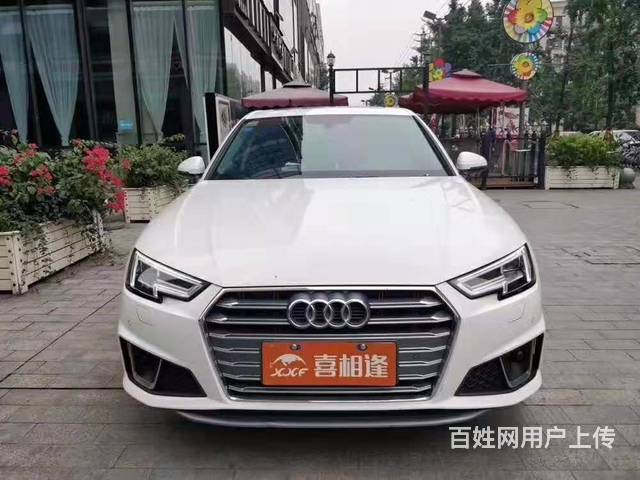 湛江喜相逢汽车的图片