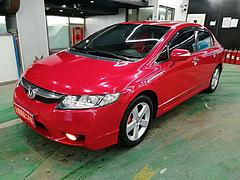 【搞定了！】本田 思域 2009款 1.8 自动 VTi 豪