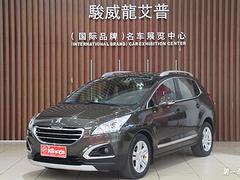 [佛山]标致3008 1.6T 自动 至尚版 20