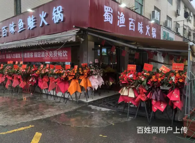XSY ）独栋餐饮店带超大外摆整体转让的图片