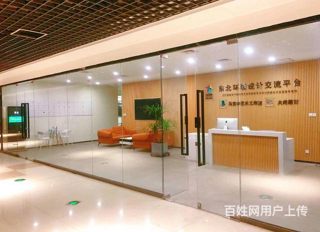 沈阳平面设计PS培训 手绘插画设计 C4D三维广告的图片