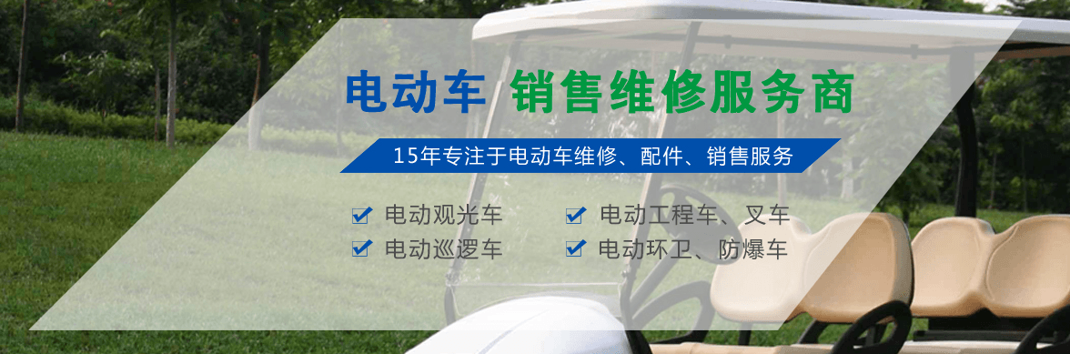 重庆春谦新能源有限公司